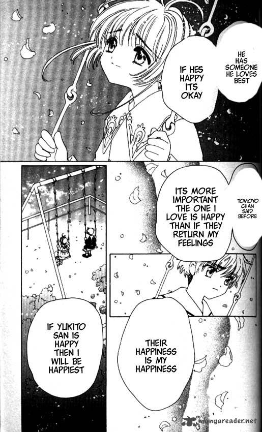 Card Captor Sakura 40 37
