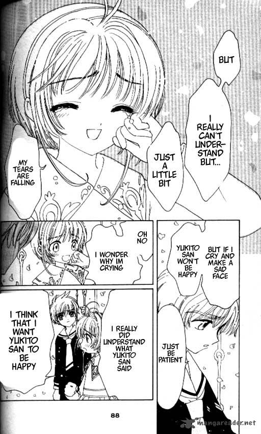 Card Captor Sakura 40 38