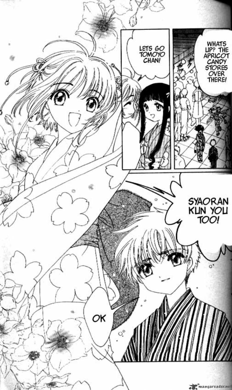 Card Captor Sakura 41 10