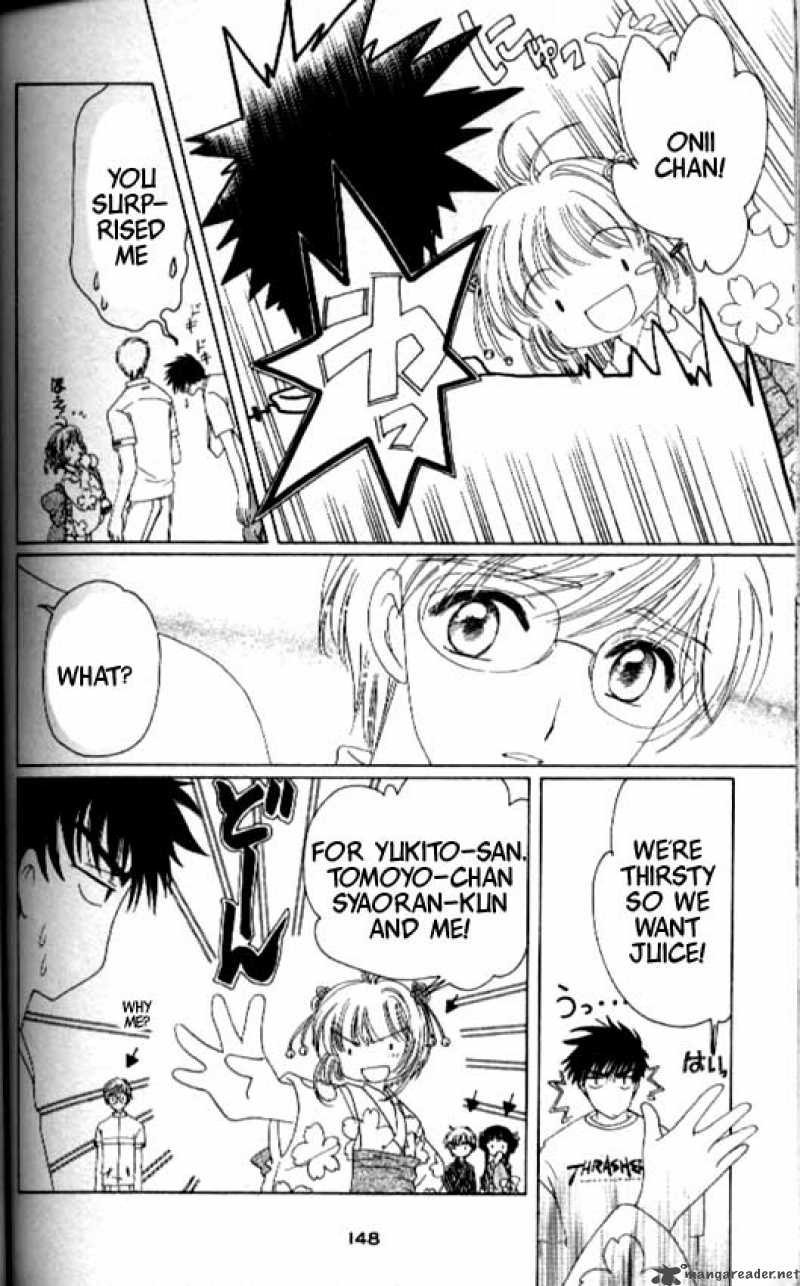 Card Captor Sakura 41 13