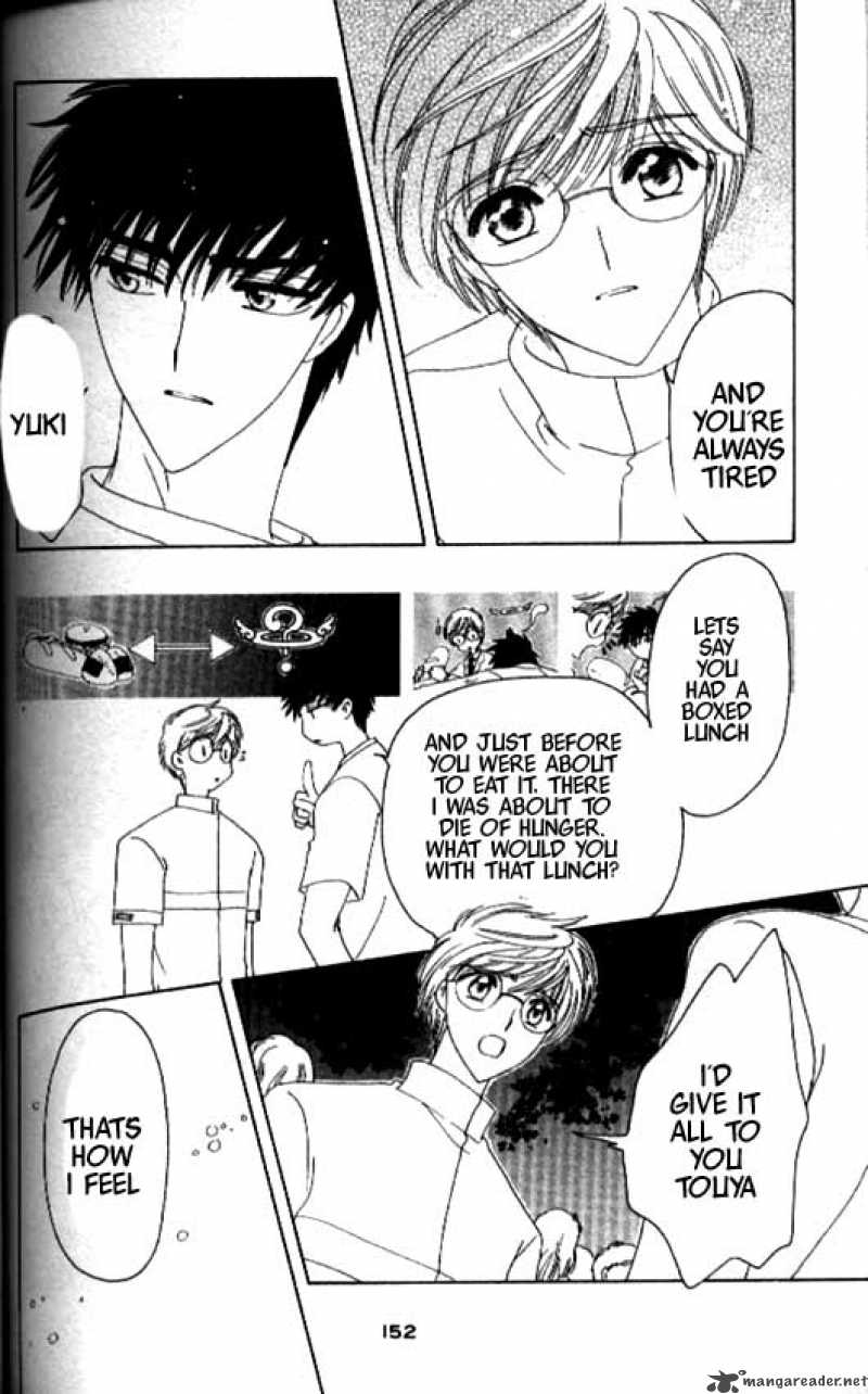 Card Captor Sakura 41 17