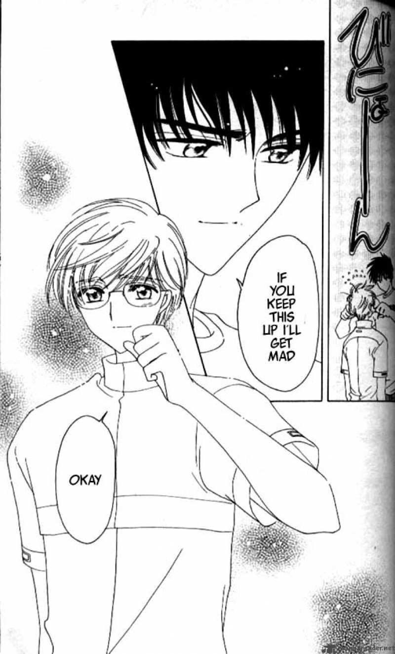 Card Captor Sakura 41 18