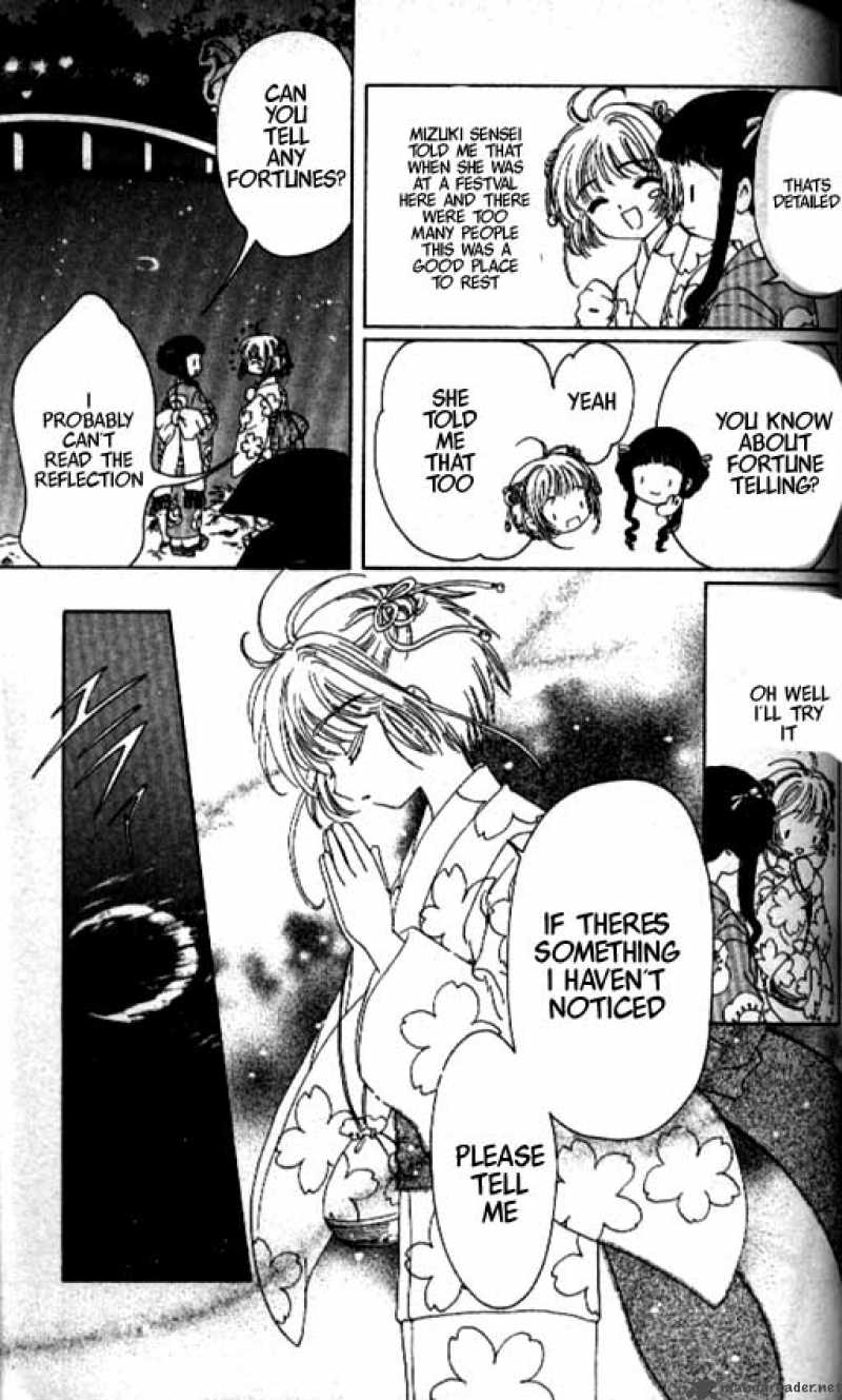 Card Captor Sakura 41 20