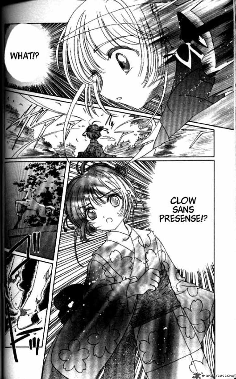 Card Captor Sakura 41 21