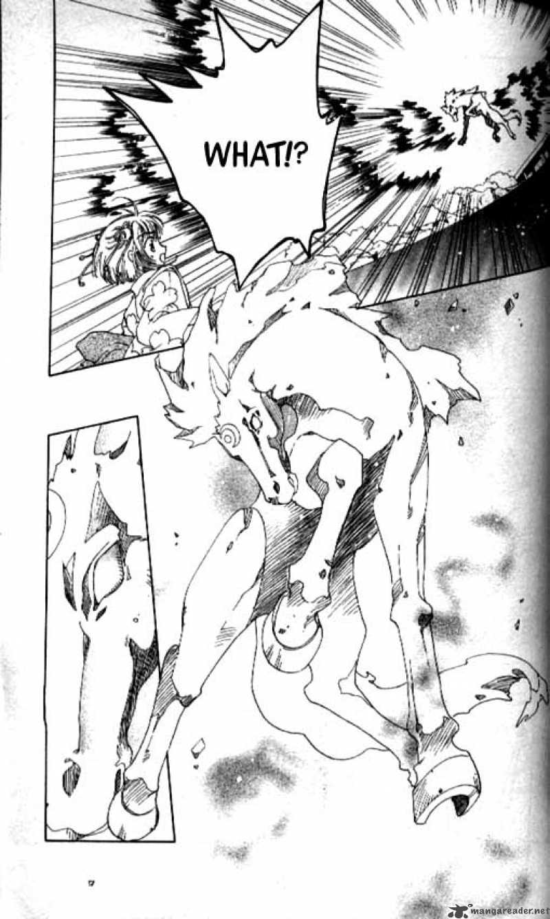 Card Captor Sakura 41 22