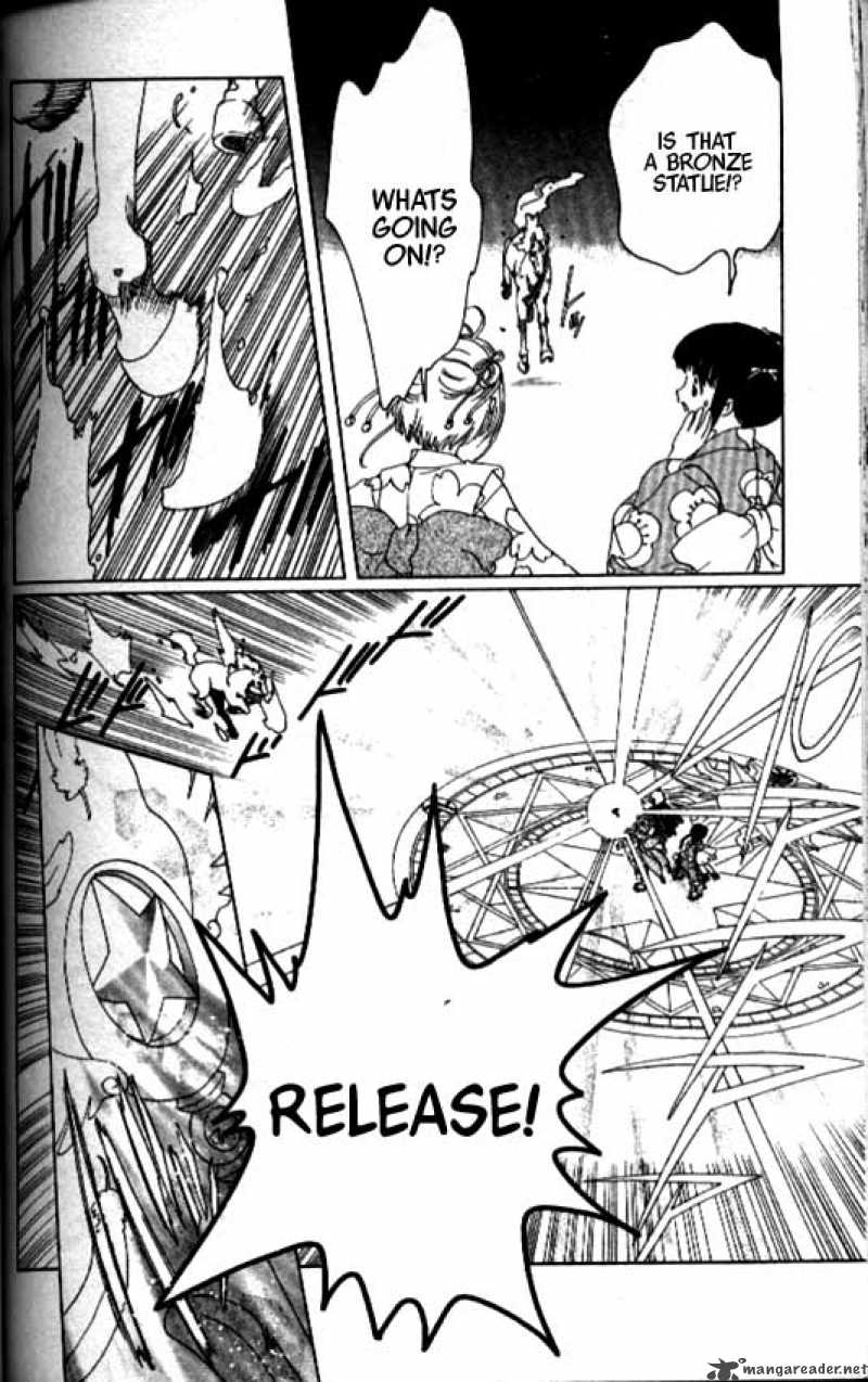 Card Captor Sakura 41 23