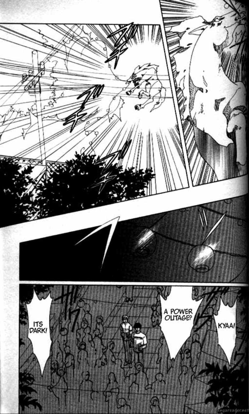 Card Captor Sakura 41 26