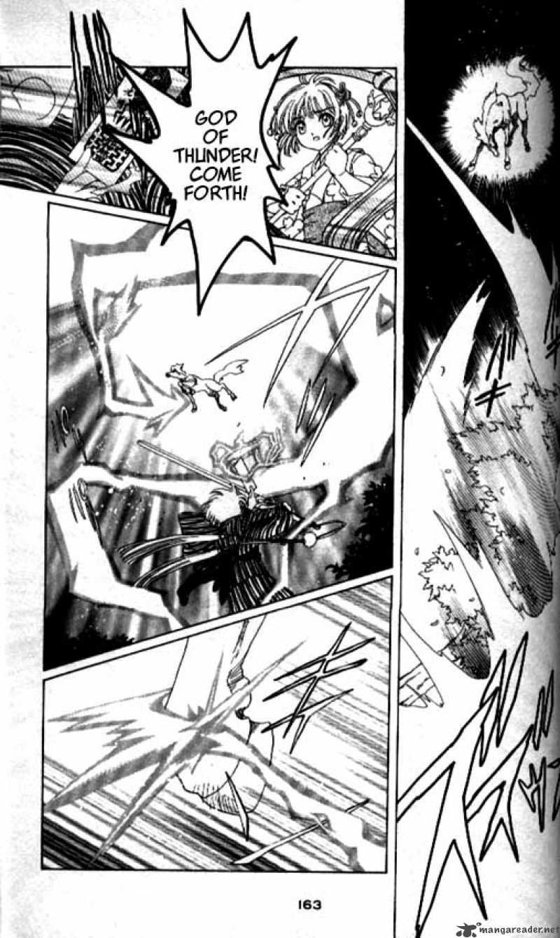 Card Captor Sakura 41 28