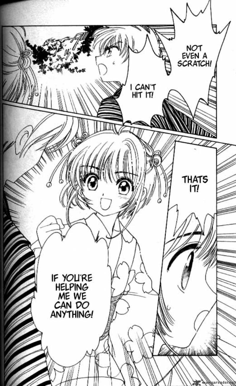 Card Captor Sakura 41 29