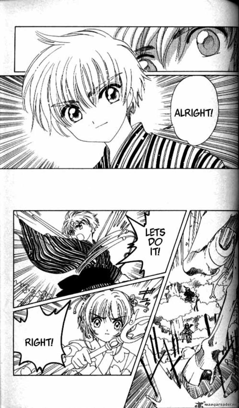 Card Captor Sakura 41 30