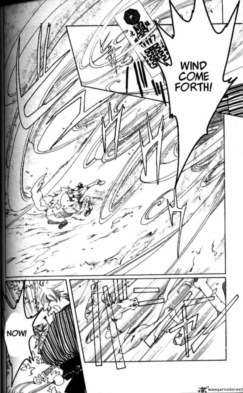 Card Captor Sakura 41 31