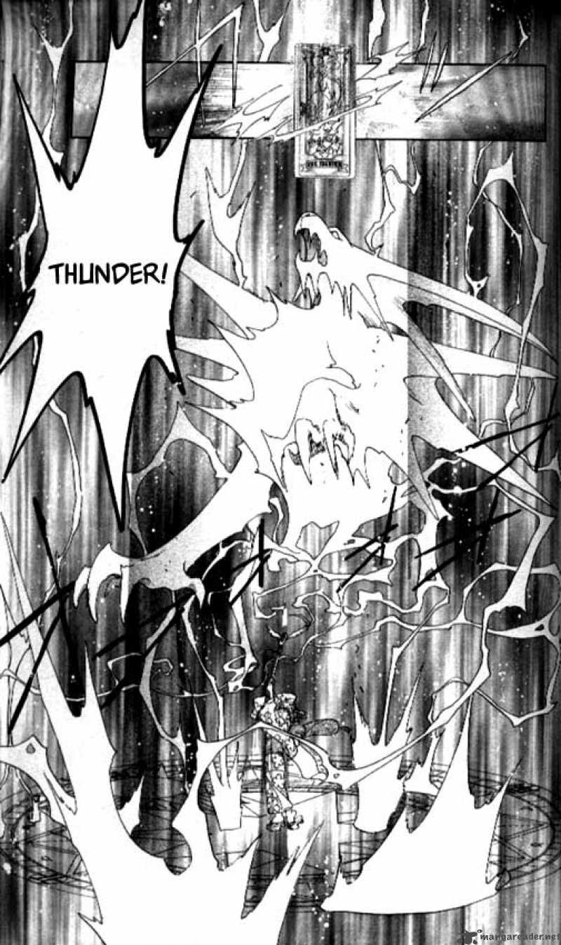 Card Captor Sakura 41 32