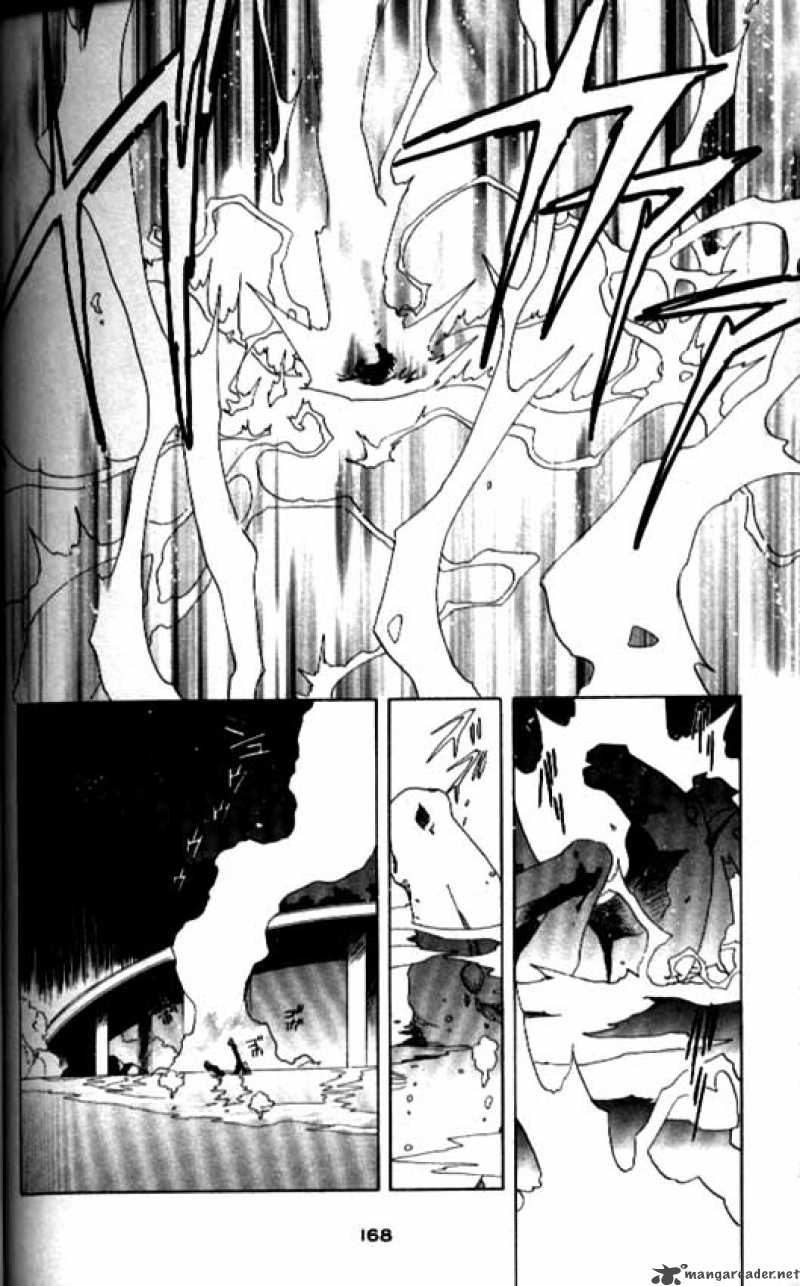 Card Captor Sakura 41 33
