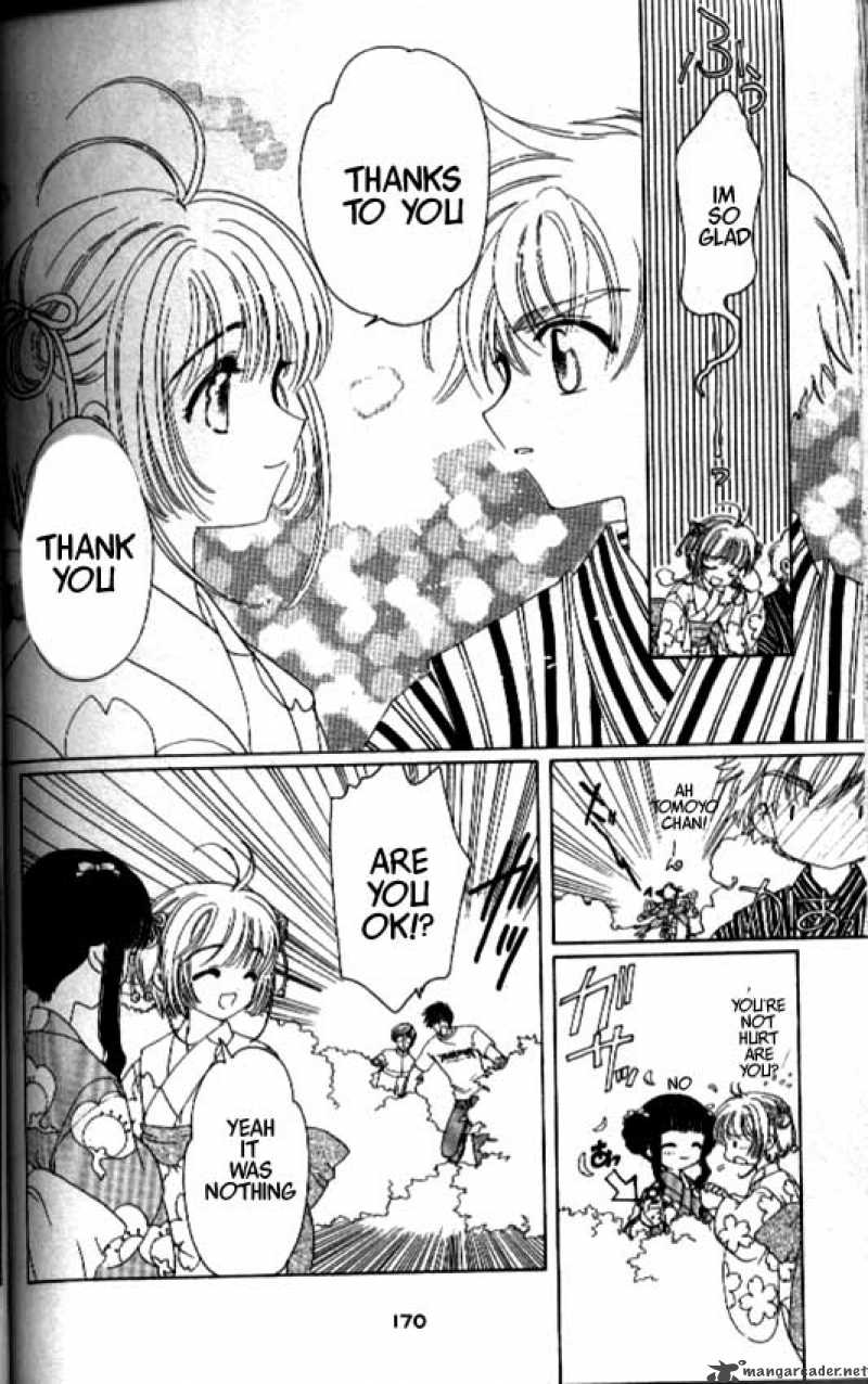 Card Captor Sakura 41 35