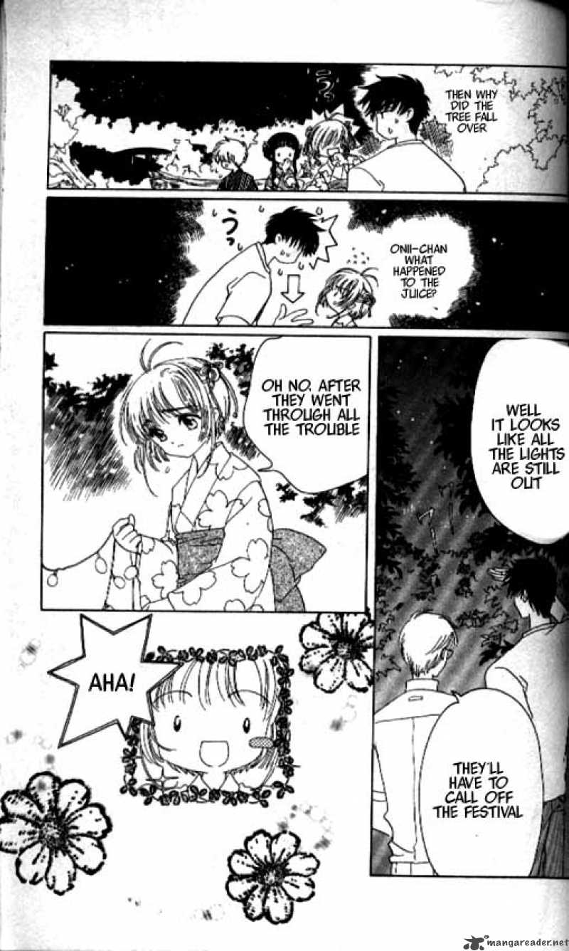 Card Captor Sakura 41 36