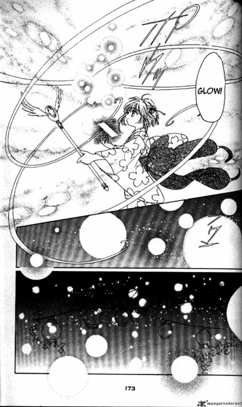 Card Captor Sakura 41 38