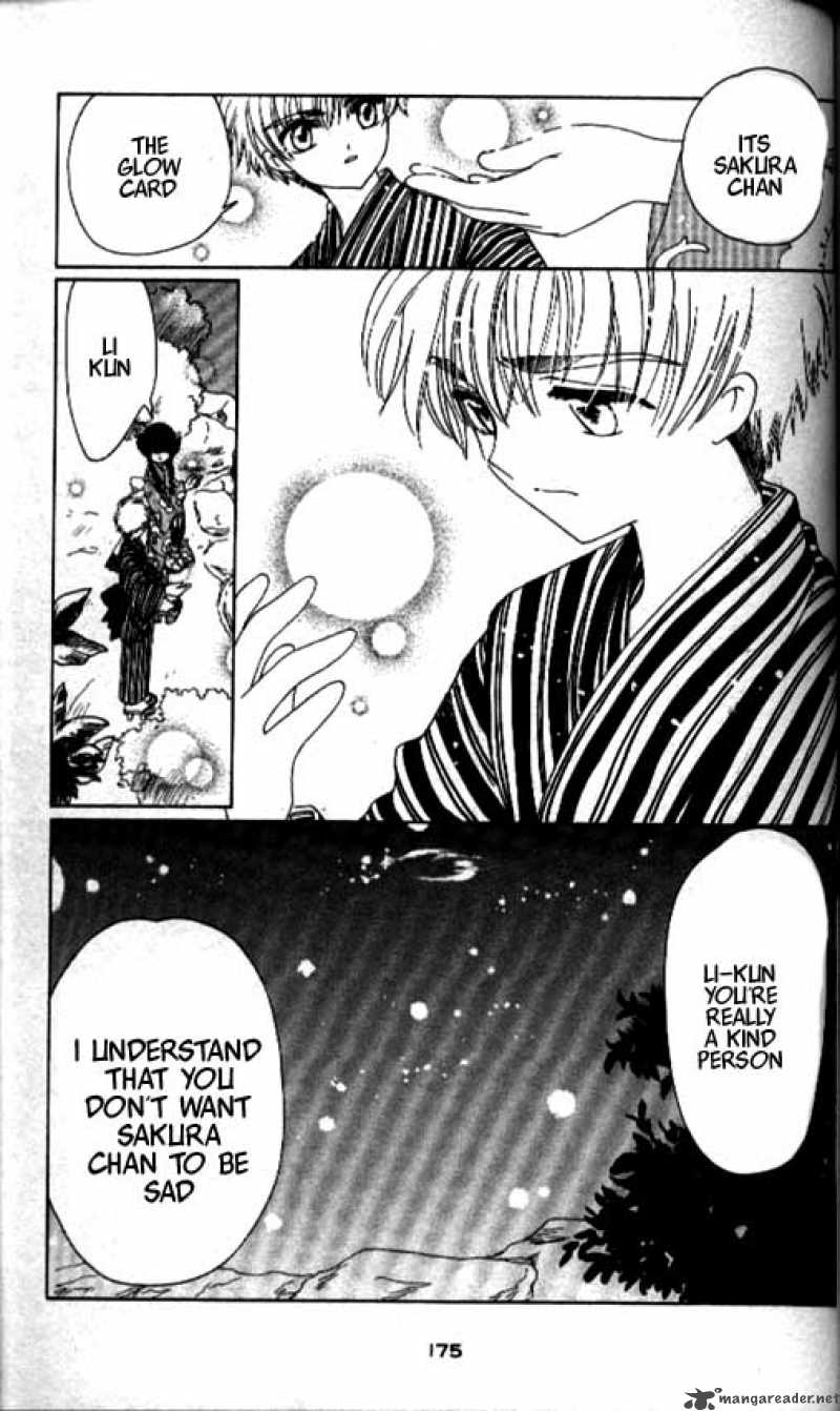 Card Captor Sakura 41 40