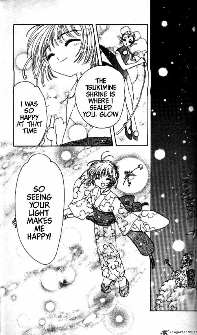 Card Captor Sakura 41 42
