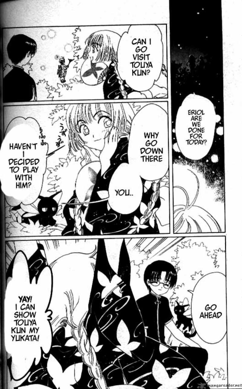 Card Captor Sakura 41 43
