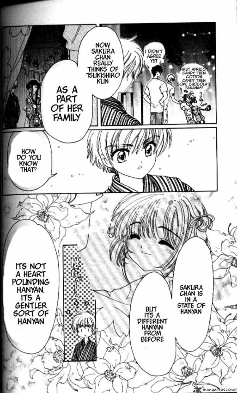 Card Captor Sakura 41 5