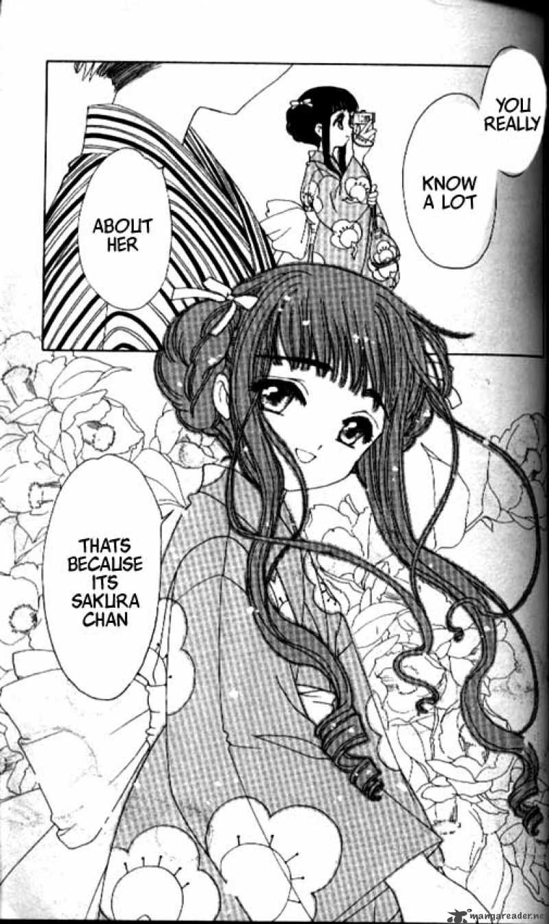 Card Captor Sakura 41 6