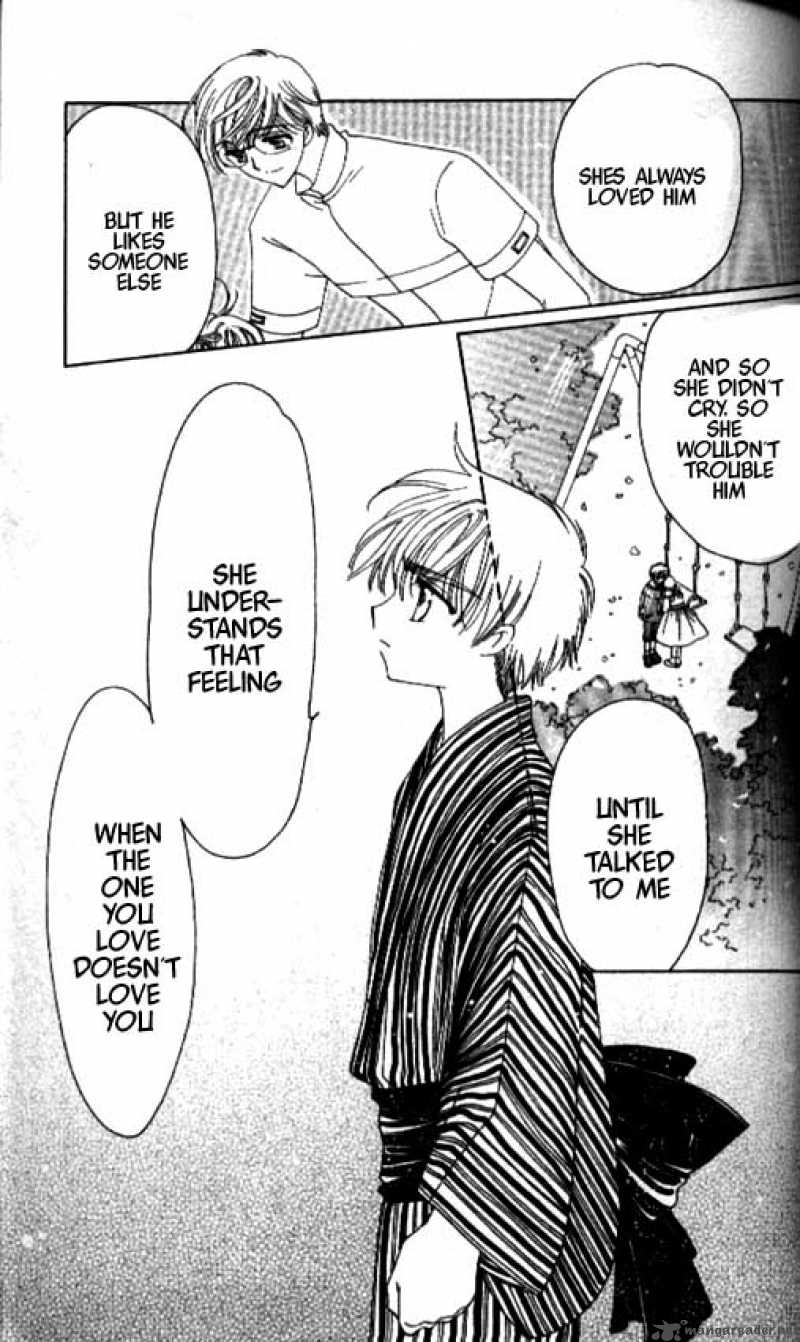 Card Captor Sakura 41 8