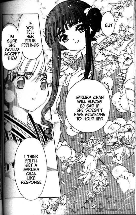Card Captor Sakura 42 41