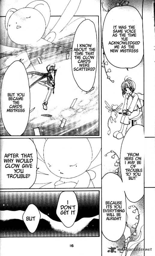Card Captor Sakura 43 12