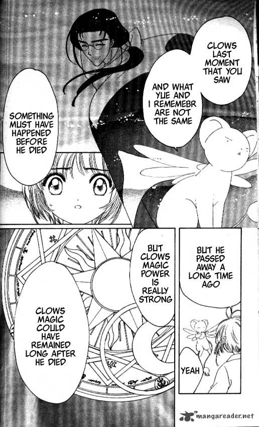 Card Captor Sakura 43 14