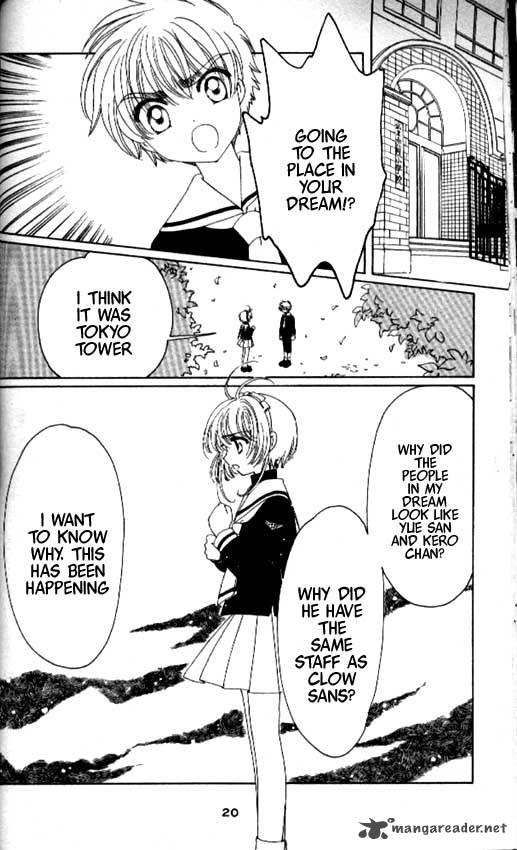 Card Captor Sakura 43 16