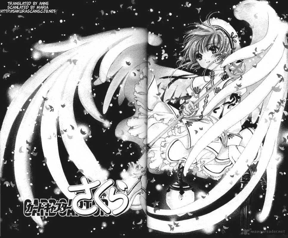 Card Captor Sakura 43 2
