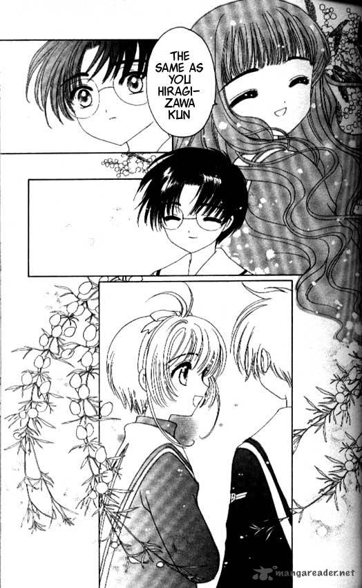 Card Captor Sakura 43 23