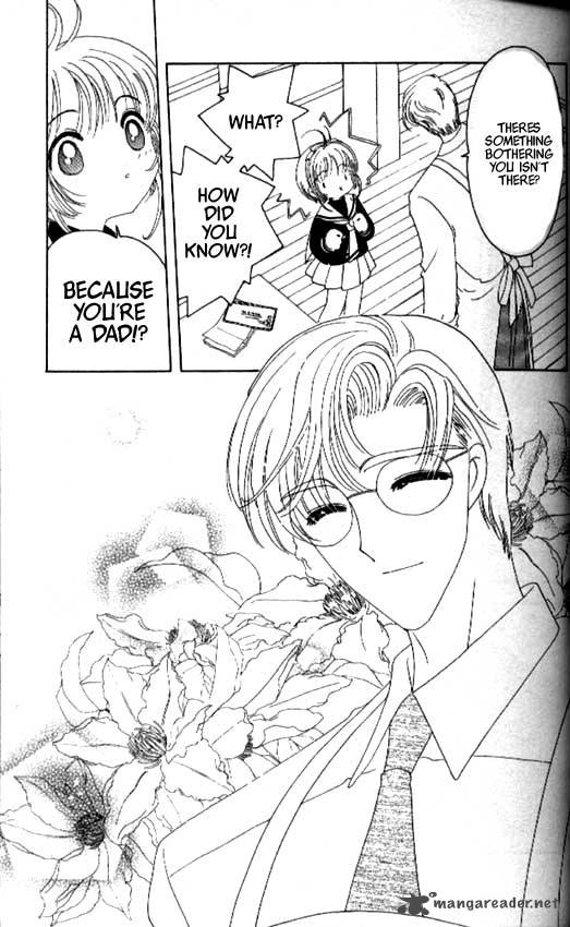 Card Captor Sakura 43 27