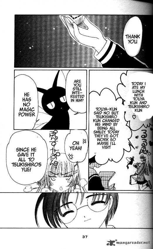 Card Captor Sakura 43 33