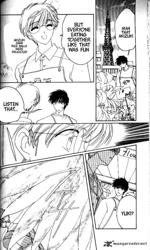 Card Captor Sakura 43 40