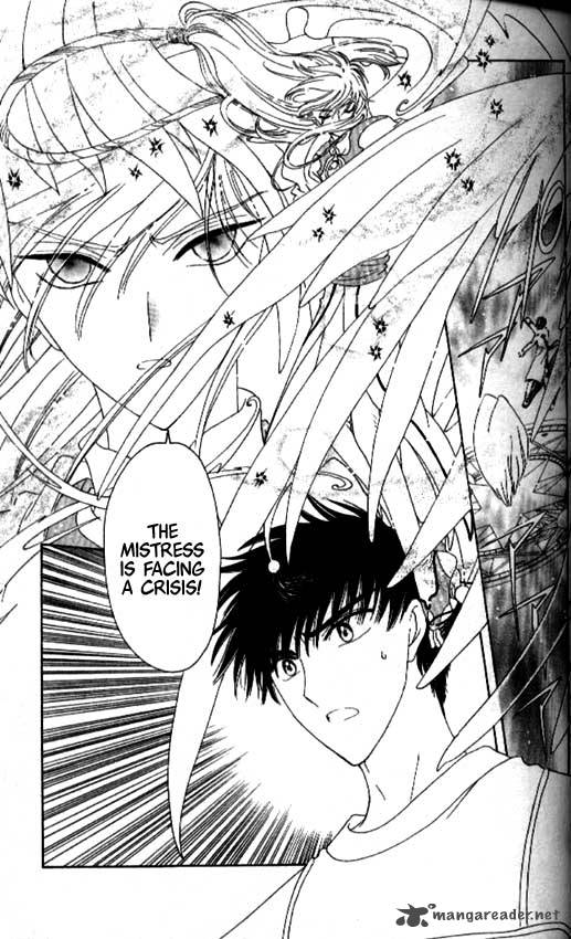 Card Captor Sakura 43 41