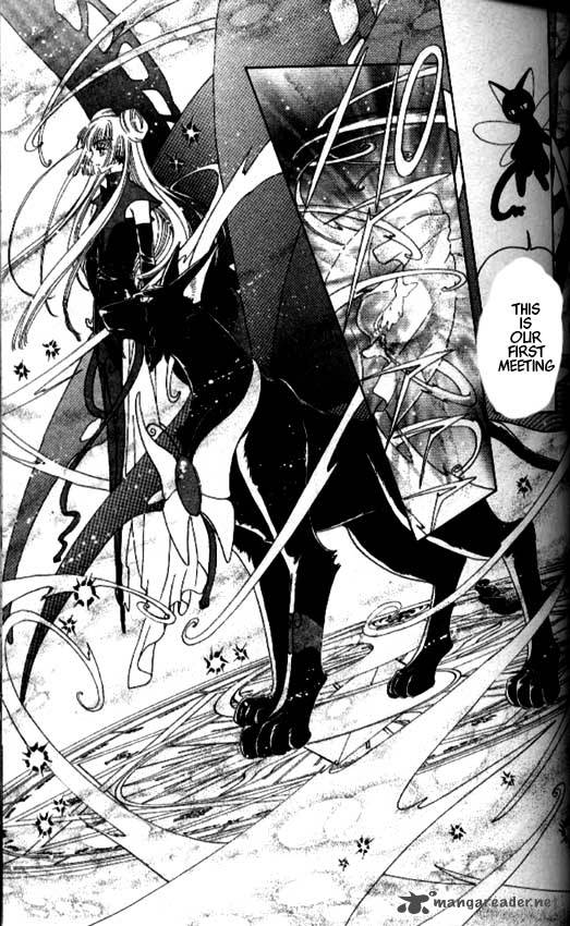 Card Captor Sakura 43 45