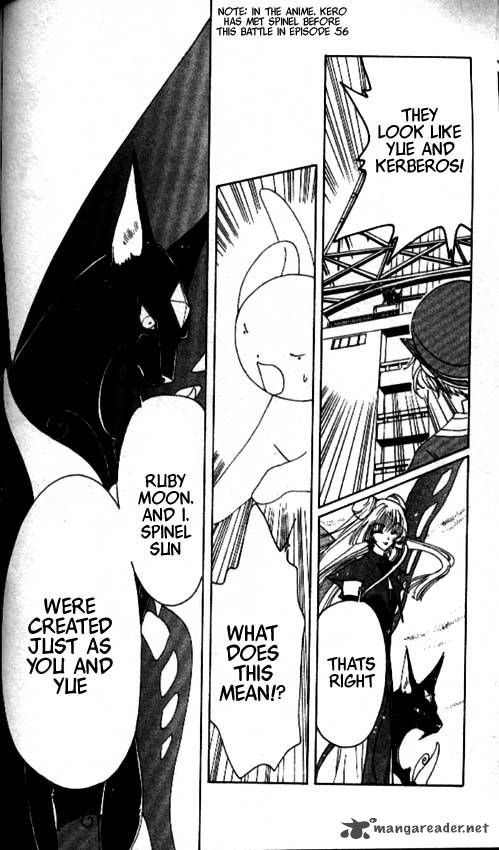Card Captor Sakura 43 46