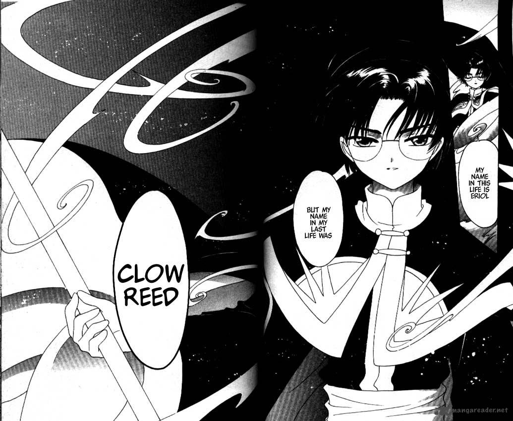 Card Captor Sakura 43 48