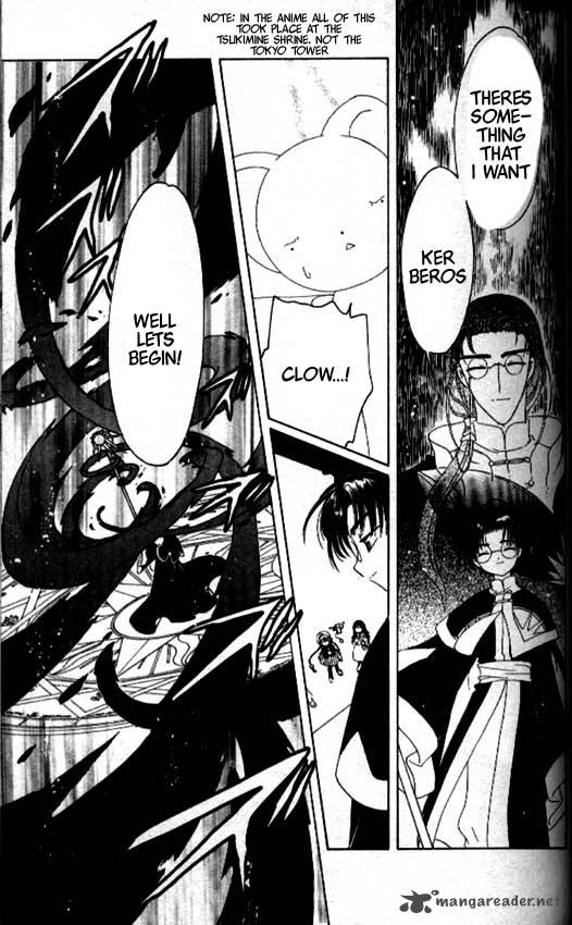 Card Captor Sakura 43 50