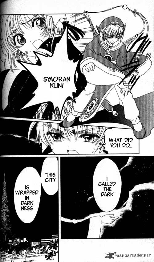 Card Captor Sakura 43 56
