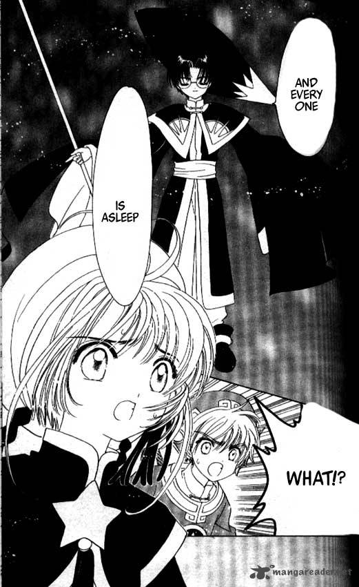 Card Captor Sakura 43 57