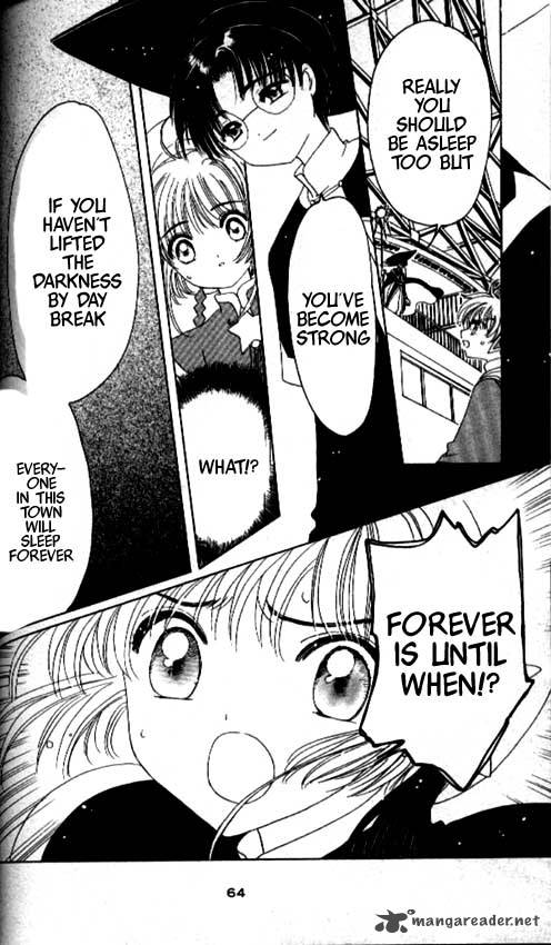 Card Captor Sakura 43 58