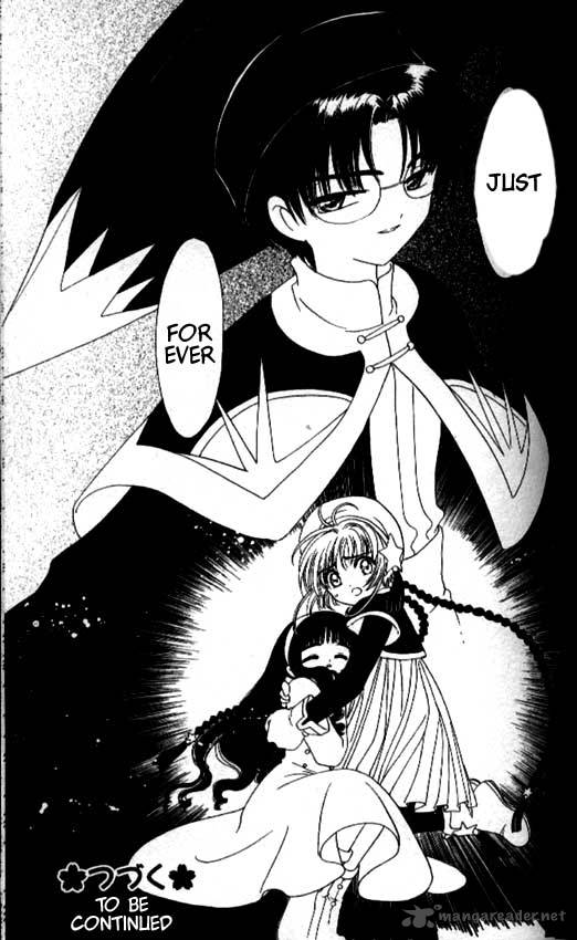 Card Captor Sakura 43 59
