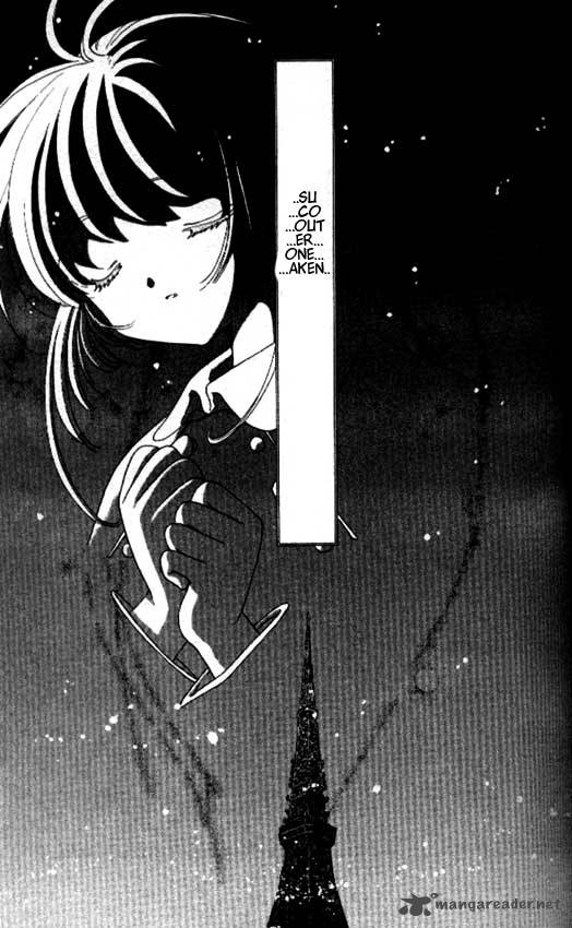 Card Captor Sakura 43 7