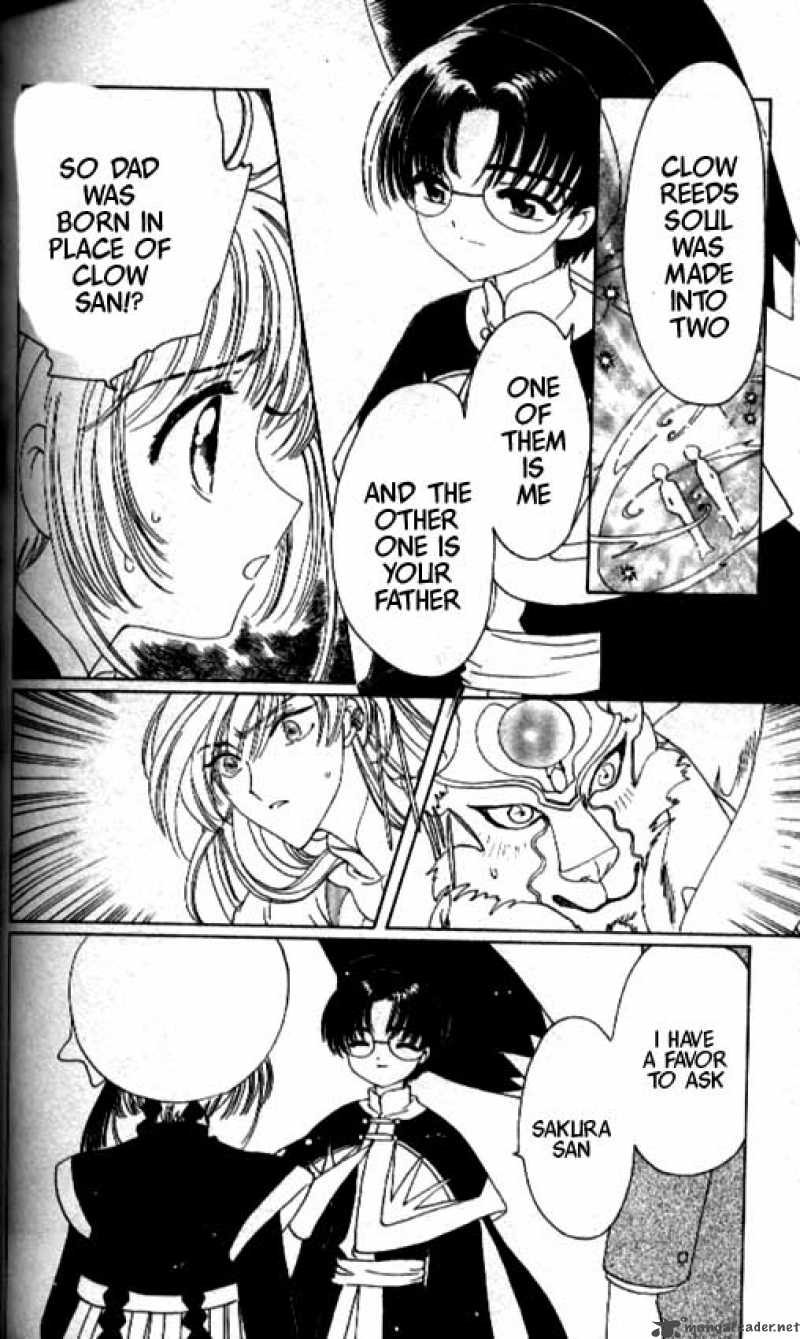 Card Captor Sakura 44 11