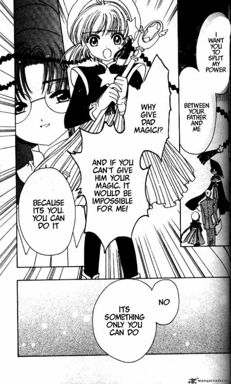 Card Captor Sakura 44 12