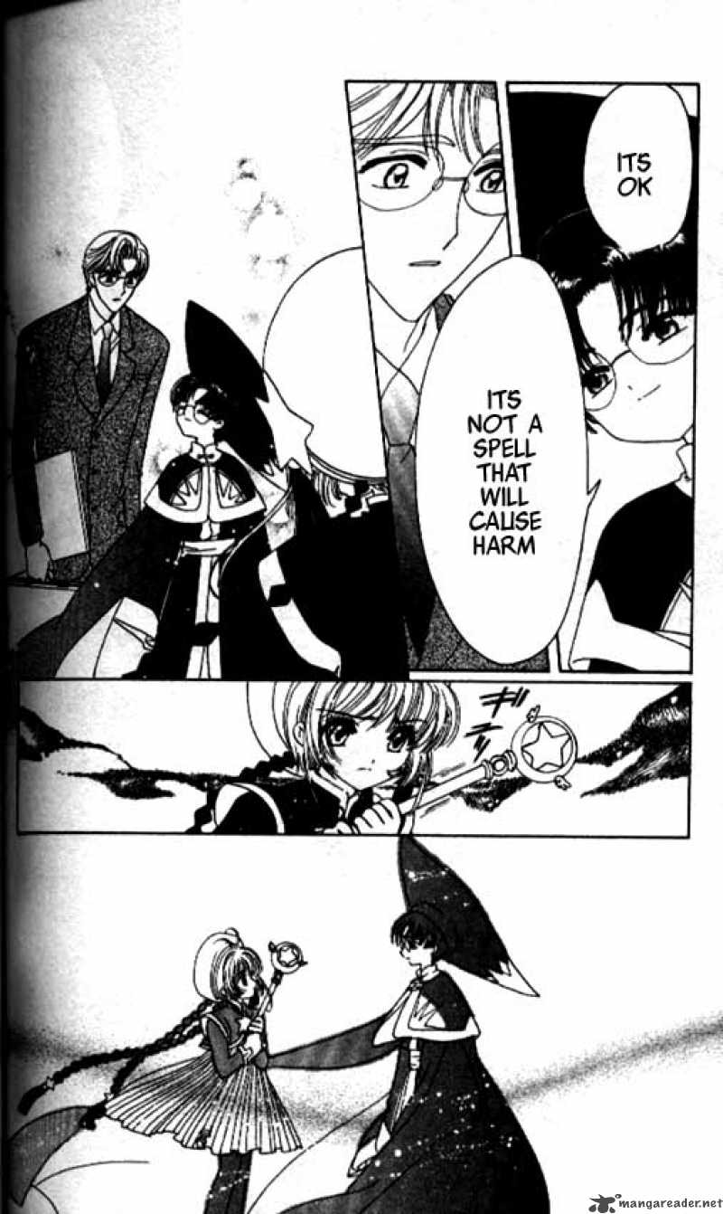Card Captor Sakura 44 13