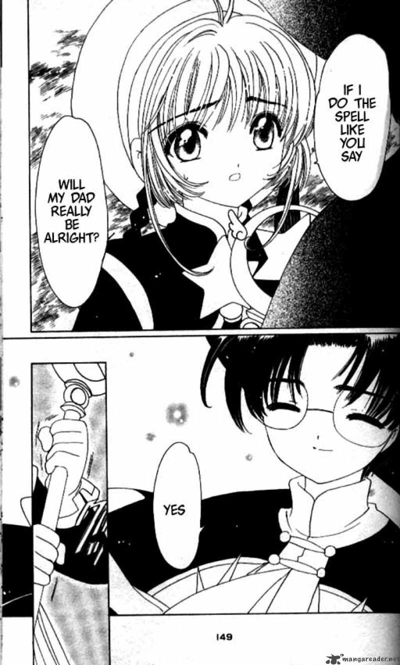 Card Captor Sakura 44 14