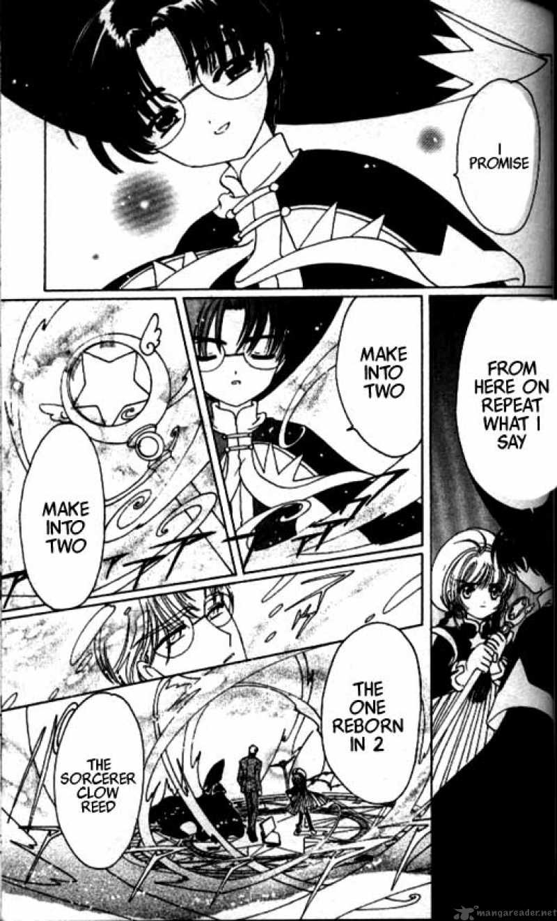 Card Captor Sakura 44 16